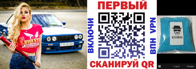 Амфетамин 98%  ОМГ ОМГ зеркало  Бобров  дарнет шоп 