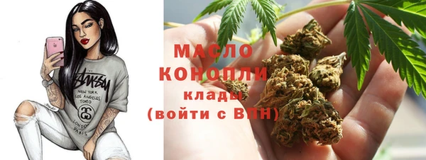 apvp Армянск