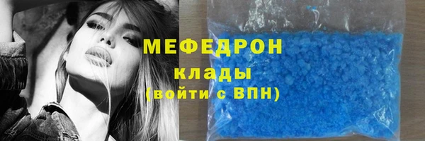 apvp Армянск