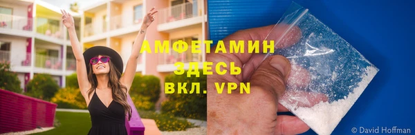 героин Пестово