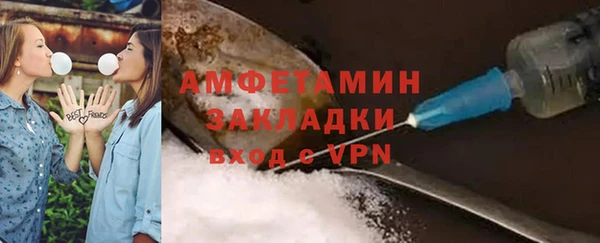 наркотики Аркадак