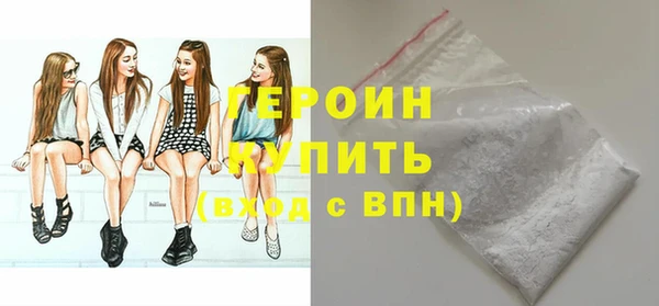 наркотики Аркадак