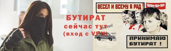 apvp Армянск