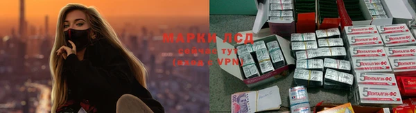 дживик Пересвет