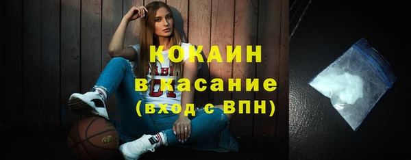 наркотики Аркадак