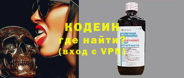 spice Арсеньев