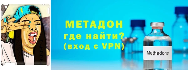 наркотики Аркадак