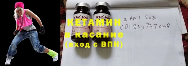 героин Пестово