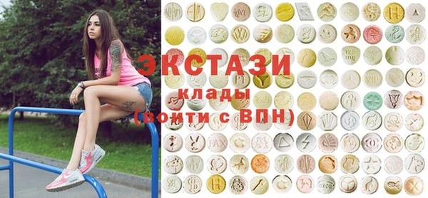 дживик Пересвет