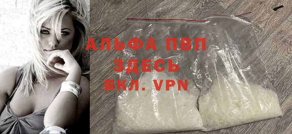 бутират Переславль-Залесский