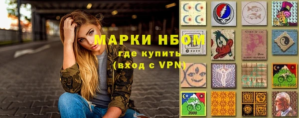 бутират Переславль-Залесский
