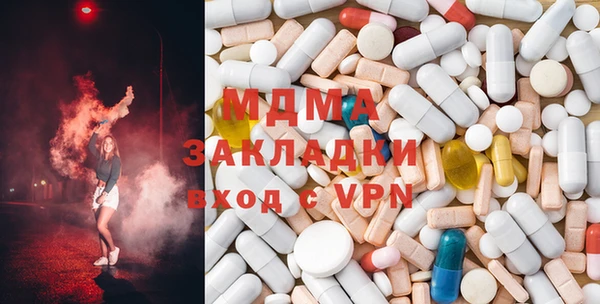 наркотики Аркадак