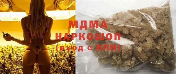 spice Арсеньев