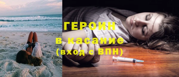 spice Арсеньев