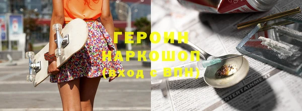 spice Арсеньев