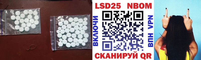 ЛСД экстази кислота  мега ссылки  Бобров 