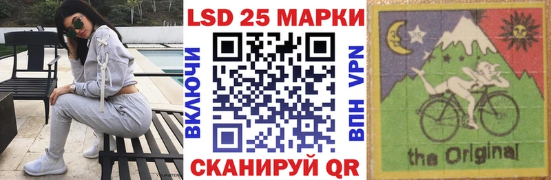 Марки NBOMe 1,8мг  магазин    Бобров 