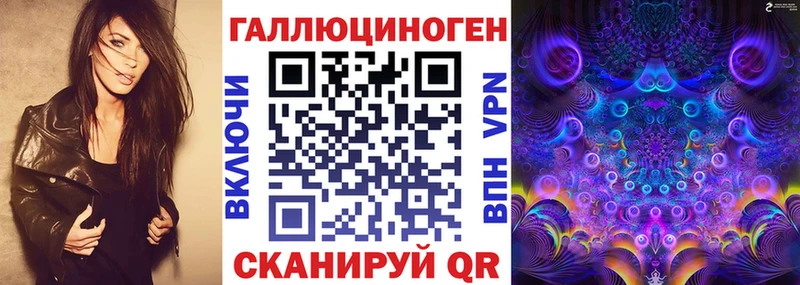 Псилоцибиновые грибы GOLDEN TEACHER  наркота  Бобров 